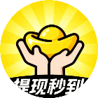 答了道题