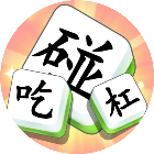 消消大挑战