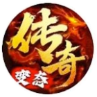 道士出观