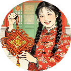 姐姐找茬