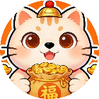 消消那只猫