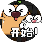 你手速没我快