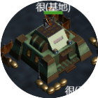 即时战略指挥