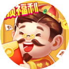欢喜斗地主