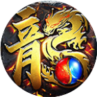 天堂之刃