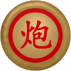 炮打洋人