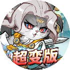 碰碰猫星人