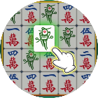 麻将对对对碰