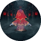 古宅追逃
