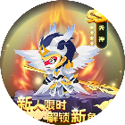 花果山乱斗