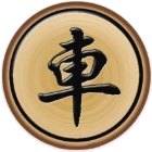 象棋消消消