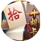 白金岛十胡卡