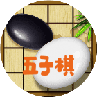 欢乐双人下棋
