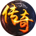 决战沙邑
