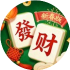 哎呀我先碰