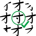 找汉字闯关