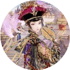 娘娘快跑