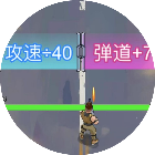 末世僵尸激战