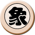 双人下棋