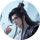 无限乐消