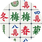 爱上不停消