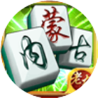 老友内蒙古麻将