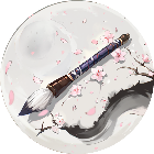 拆个汉字