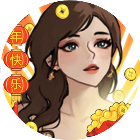 全民剧本大师