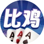 壹起跑得快