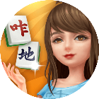 咋地吉林麻将
