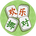 欢乐挪对