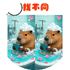 找不同6600关