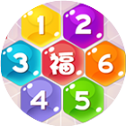 六角合成消消乐
