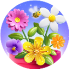 消个花花