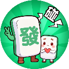 疯狂对对消