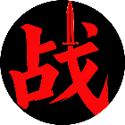 汉字战争模拟器