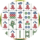 挪对对消