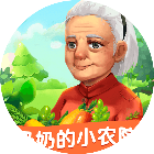爆破房子模拟