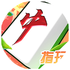指玩红中麻将游戏软件V1.0.0