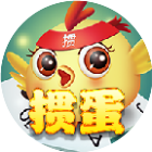微乐掼蛋