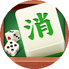 趣味吃碰杠