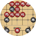 二人象下棋