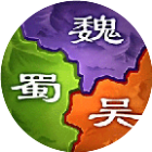 三国之旅