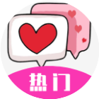 情侣真心话大冒险游戏
