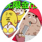 躺平猎梦屋