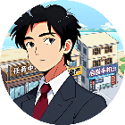 总裁养成日记