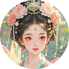 娘娘爱拼图