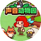 锻剑大师