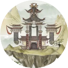 修仙纪元
