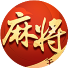 破晓天天麻将